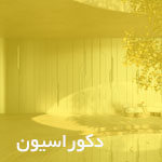 Image not available