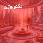 Image not available