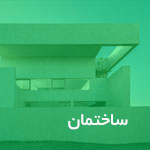Image not available